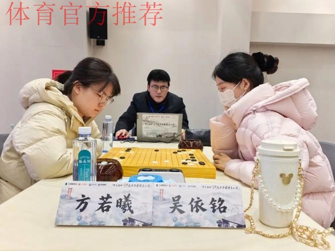 周泓余、方若曦会师挑战者决定战