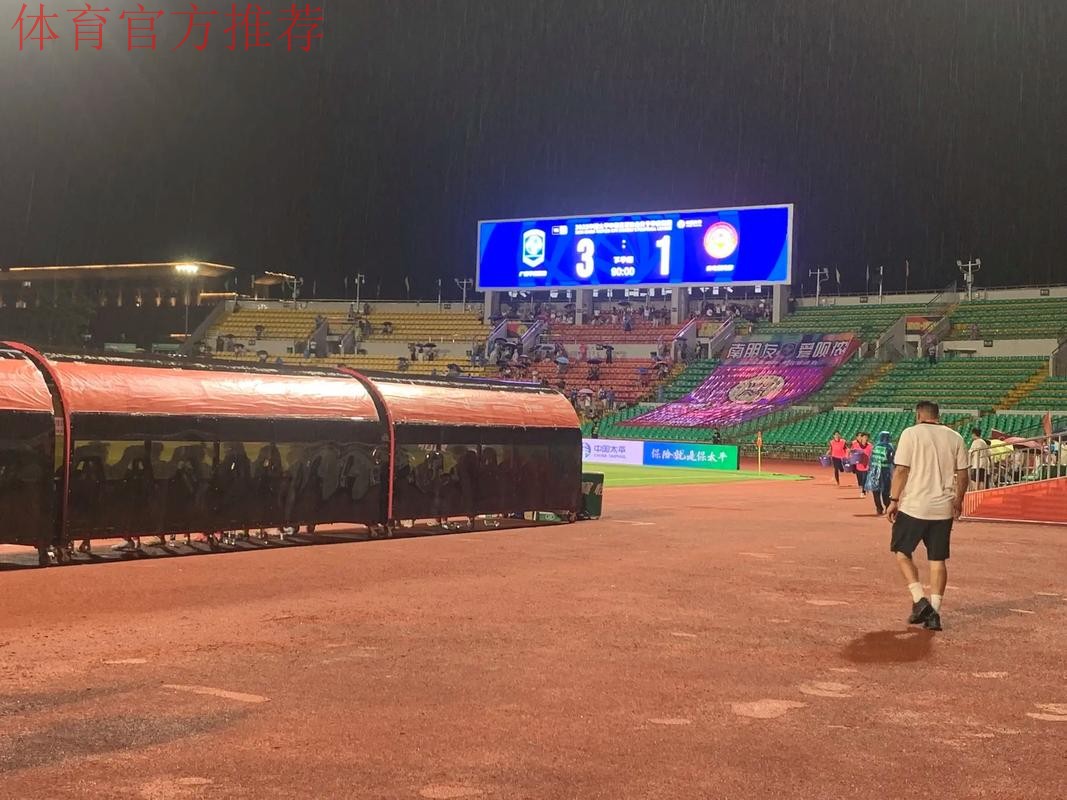 中国太平女足联赛城市纪录片|广西平果呗侬女足主场首秀 中国太平女足联赛城市纪录片|广西平果呗侬女足主场首秀