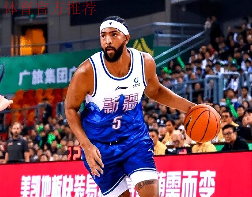 新疆84-111北京遭四坏消息!理查德森+西尔扎提辣眼,刘炜遭指责 新疆84-111北京遭四坏消息!理查德森+西尔扎提辣眼,刘炜遭指责