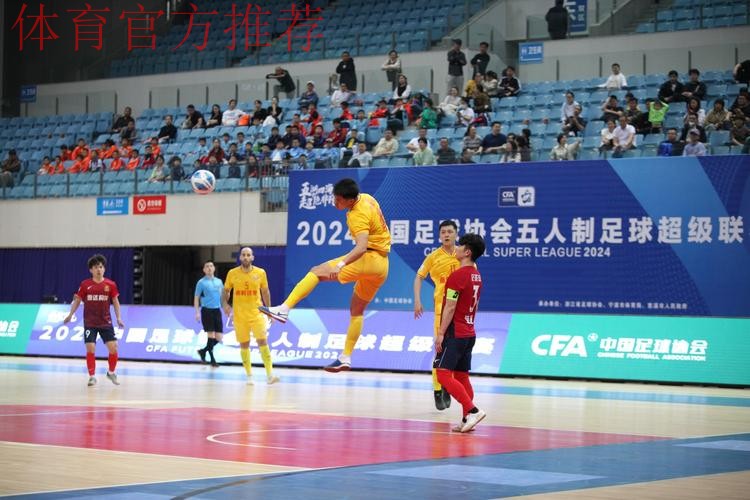 2024五超第5轮综述：深圳、石家庄同取五连胜 丽水收获队史首胜