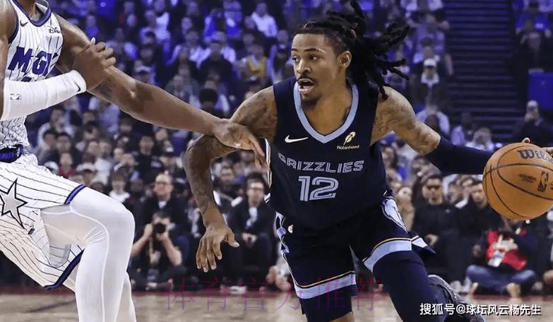 莫兰特24+13兰代尔21分8板,灰熊爆冷击败魔术 莫兰特24+13兰代尔21分8板,灰熊爆冷击败魔术